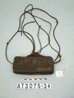 藏品(占卜道具箱（巫具箱）)的圖片